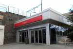 Acceso Norte
